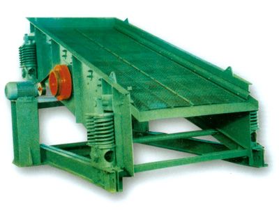DD、ZD型礦用單軸振動(dòng)篩